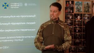 СБУ та Нацпол продовжують кампанію «Спали» ФСБшника» зустрічами зі школярами і студентами