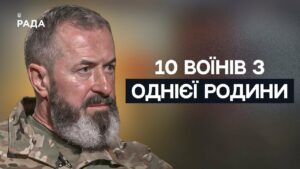 У 64 Роки на Війні. Історія підполковника ДПСУ та його родини | Не може інакше