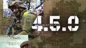 Сталеві м'язи та залізний дух: Як тренуються штурмовики ЗСУ | 4.5.0 Все спокійно