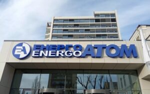 Енергоатом отримав 1,3 млрд чистого прибутку