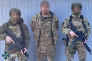 Новини України - Готували теракти у Дніпрі: СБУ затримала подружжя зрадників
