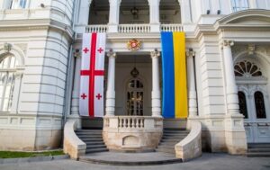 Грузія скоротила безвіз для українців