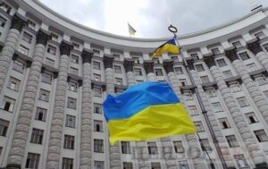 Кабмін створив закупівельну організацію для Агентства відновлення