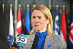 Новини світу - Каллас: 17-й пакет санкцій проти Росії розглянуть у травні