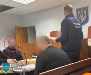 Клірику УПЦ МП загрожує до восьми років за злив даних про ЗСУ