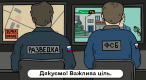 Мовчання – теж зброя: Генштаб закликав дотримуватись інформаційної безпеки