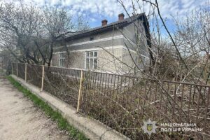 Події - На Тернопільщині знайшли тіла брата й сестри