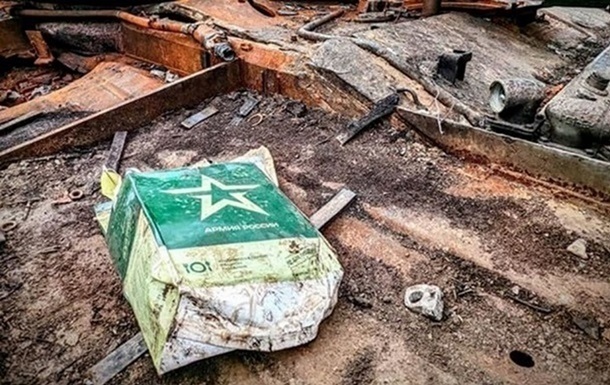 Новини України - Названо втрати авто- і спецтехніки Росії з початку року