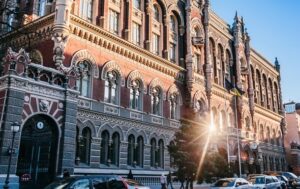 Новини бізнесу - НБУ готовий скоригувати валютну структуру резервів