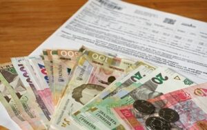 Нові платіжки та скасування пільг: що буде з тарифами з 1 травня