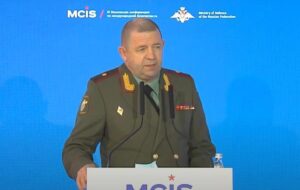 Під Москвою підірвали генерала Москалика – ЗМІ