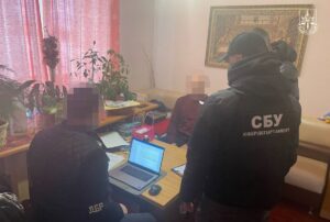 Посадовців Укрпрофтуру підозрюють у привласненні держмайна на понад 20 млн