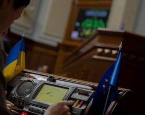 Рада погодила обмеження пенсій прокурорам