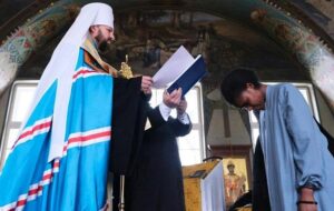 Новини світу - Росія різко збільшила вплив РПЦ в Африці - ЦПД