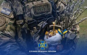 Новини України - СБУ звернулась до українців напередодні Великодня