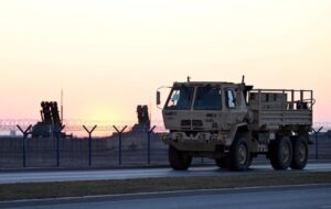 Новини світу - США залишають ключовий хаб допомоги Україні