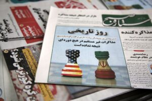 Новини світу - Стали відомі результати переговорів США й Ірану