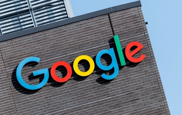 Новини бізнесу - У Британії подали позов проти Google на £5 млрд