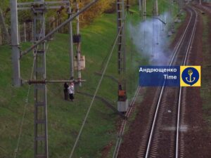 У Москві партизани підірвали залізницю