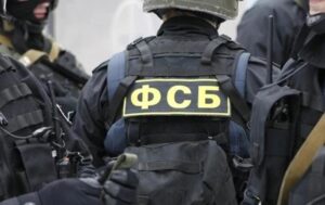 У РФ заявили про ліквідацію двох бойовиків, які готували теракт