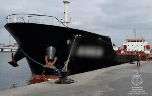 Україна арештувала судно “тіньового флоту” Росії