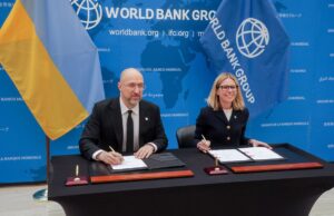 Україна отримає $70 млн на підтримку енергосистеми