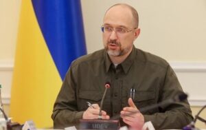 Новини України - Україна підписала оновлену угоду про вільну торгівлю з країнами ЄАВТ
