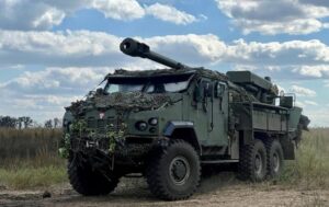 Україна в рази збільшила виробництво артсистем – ЗМІ