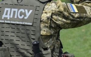 Новини України - Уряд розширив дію Контракту 18-24 на прикордонників і Нацгвардію