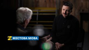 [жестова мова] Інтерв’ю Володимира Зеленського для програми 60 Minutes на каналі CBS