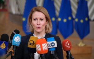 Новини світу - ЄС застерігає США від визнання Криму російським