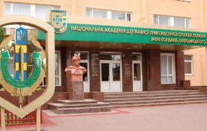 Новини України - Застрелився з автомата: в Хмельницькому розслідують самогубство курсанта