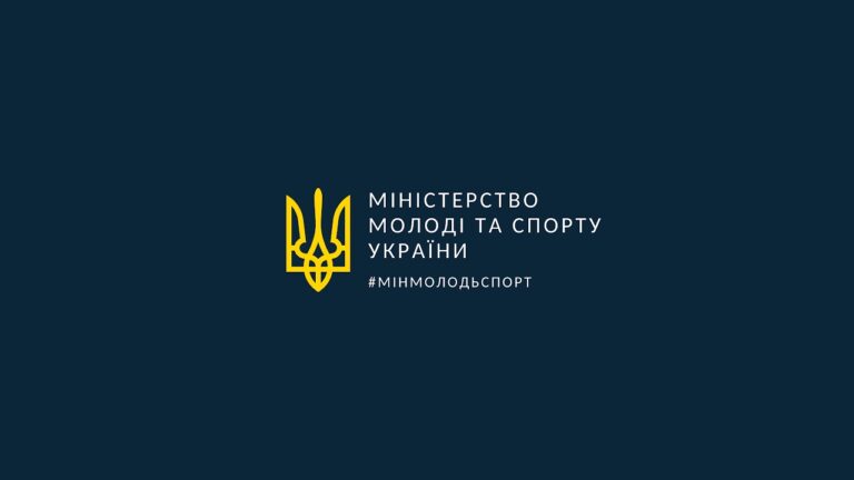 Ч2_ЦЕРЕМОНІЯ НАГОРОДЖЕННЯ. “Бійці Нації 2”