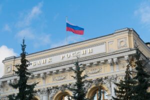 Банк Росії планує відрізати ринок від “криптодолара”