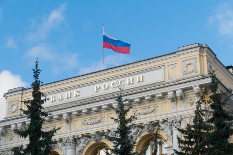 Банк Росії планує відрізати ринок від “криптодолара”