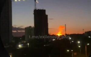 БПЛА атакували Тулу, після чого в регіоні зникло світло