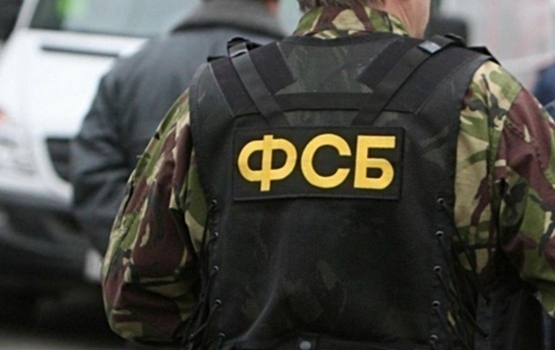 ФСБ затримала шістьох росіян за підпали “на замовлення спецслужб України”