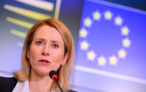 Каллас зробила заяву щодо санкцій проти РФ