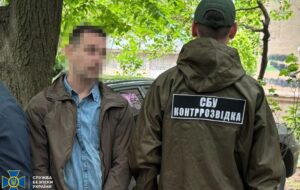 На Одещині “кріт” ФСБ планував викрасти нові розробки ЗСУ
