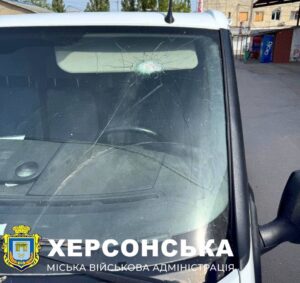 Обстріл Херсона: постраждали працівники МВА