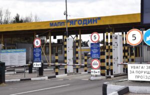 Поляки заблокували пункт пропуску Ягодин