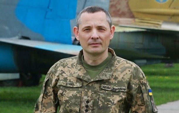 Повітряні сили розкрили деталі атаки на Київ