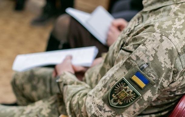 Сухопутні війська озвучили результати перевірок інцидентів за участю ТЦК