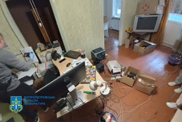 У Дніпрі шахраї продали неіснуючих товарів на пів мільйона гривень