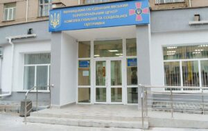 У Вінниці чоловіка побили на пункті збору в ТЦК