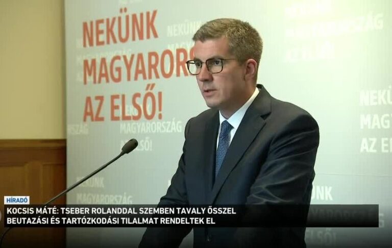 Угорщина заявила про виявлення нових “українських шпигунів”