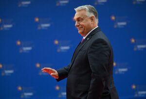 Угорський уряд просив у США компромат на опозицію – ЗМІ