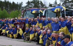 Україна повернула з полону 205 воїнів