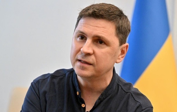 В ОП оцінили перспективи переговорів Трампа із Зеленським і Путіним