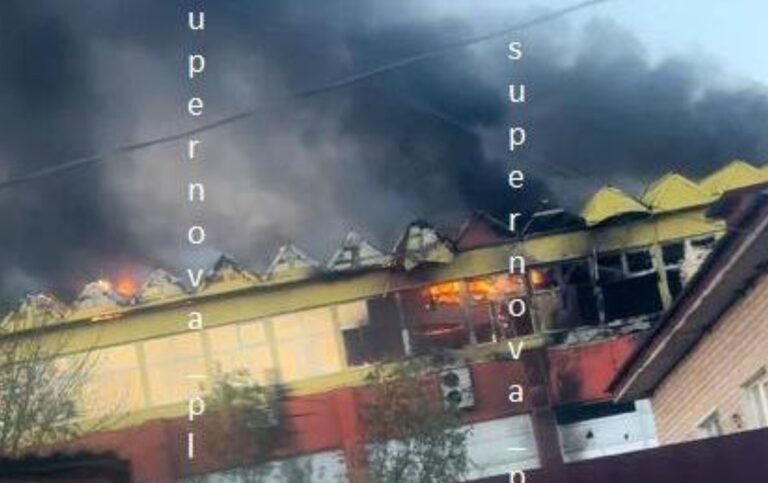 В РФ підтвердили удар по своєму військовому заводу
